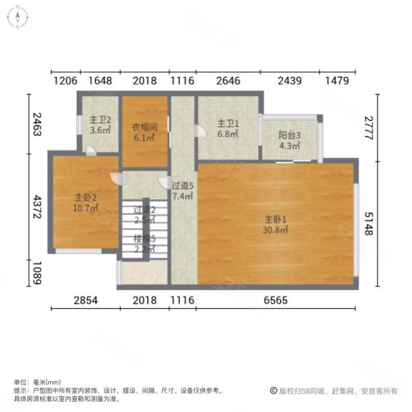 华南碧桂园翠山蓝天(别墅)9室2厅6卫341㎡南1645万