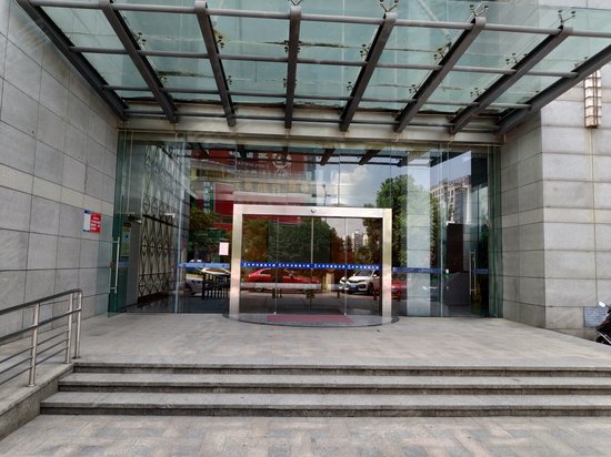 太平洋国际大厦 