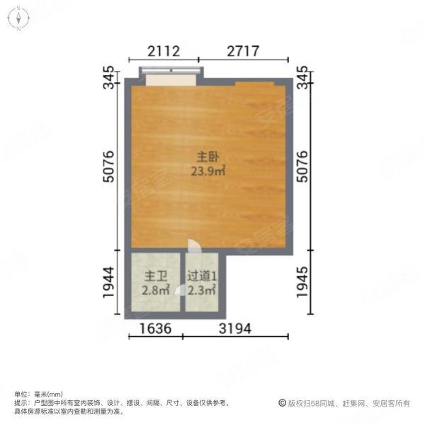 乐强小区2室2厅2卫138.34㎡南北77万