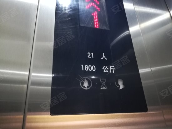 光耀东方文化广场 