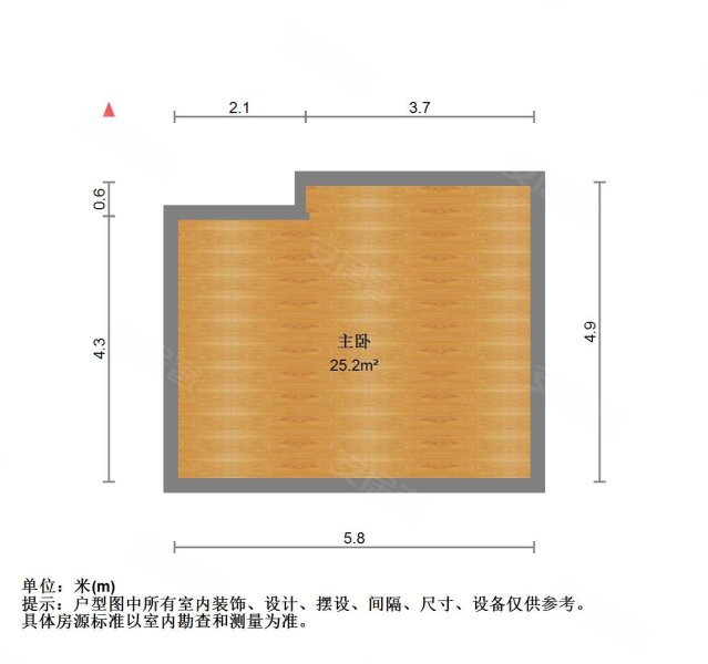 新城吾悦广场(商住楼)1室1厅1卫68.16㎡南北110万