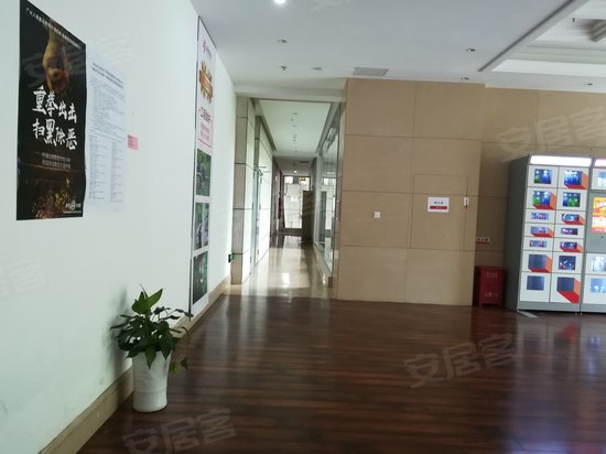 紫晶龙华广场(商住楼) 