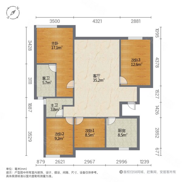 金浦御龙湾H区4室2厅2卫137.19㎡南北360万