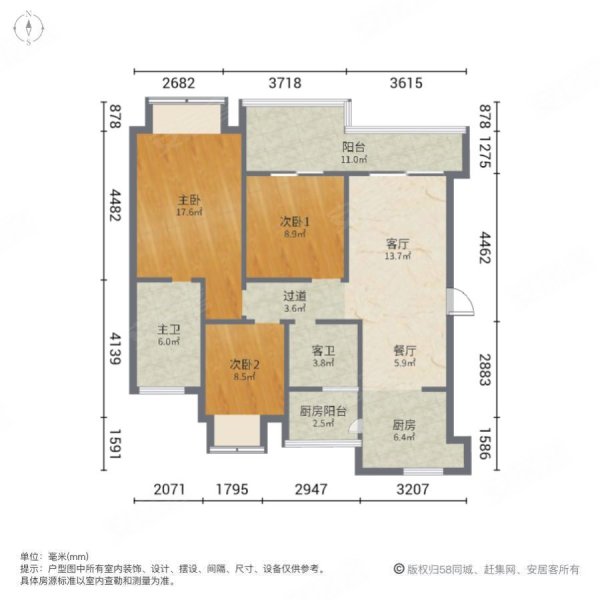 融创0238(一期)3室2厅2卫106㎡南北55.3万