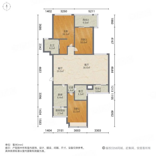 鹭岛国际社区(一二期)3室2厅2卫129㎡东西270万