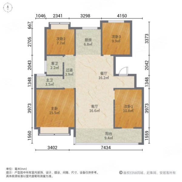 御澜湾,洋房,四叶草户型128平米送车位储藏室