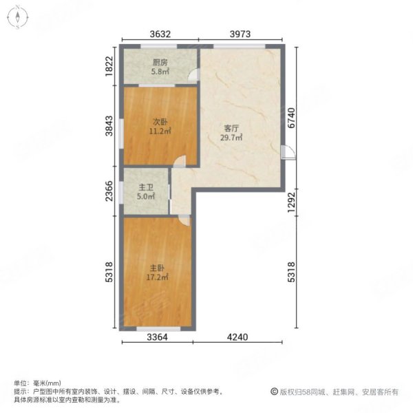 北辰花园北区2室1厅1卫58㎡南北18万