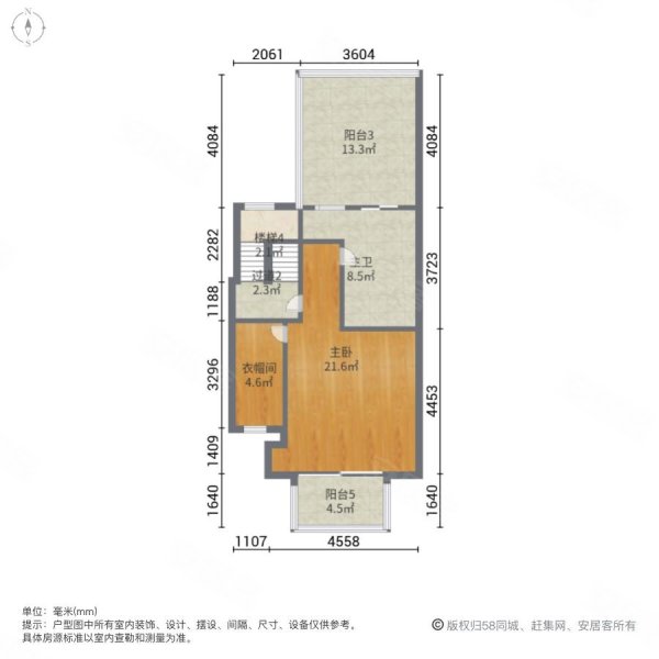 宝华北岸郡墅4室2厅3卫170.04㎡南北560万