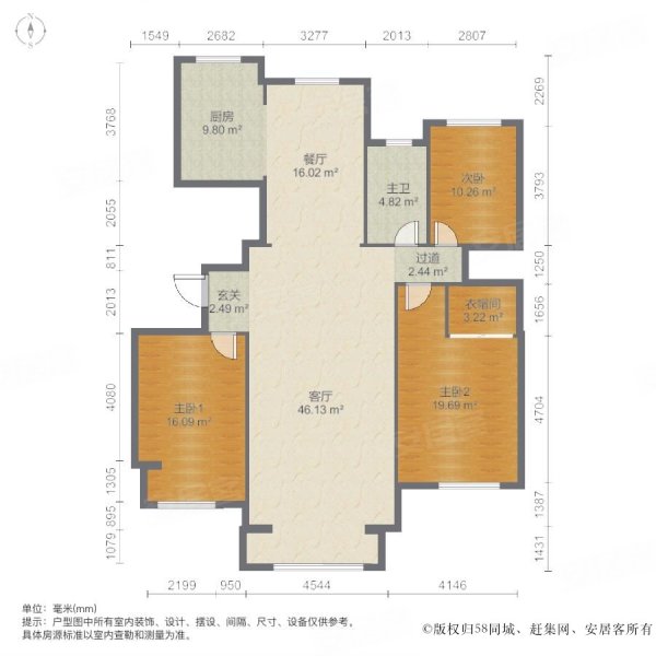 地恒托斯卡纳3室2厅1卫100㎡南北55.5万