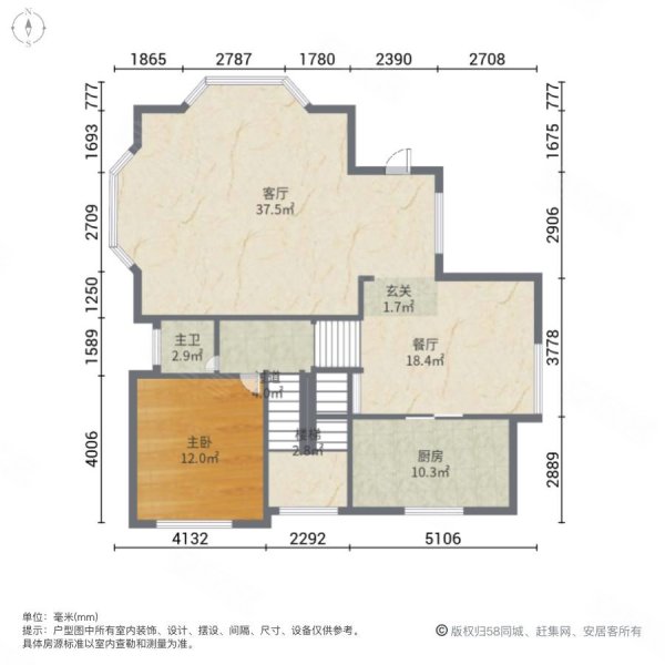 五邑碧桂园(别墅)6室2厅5卫308㎡南680万