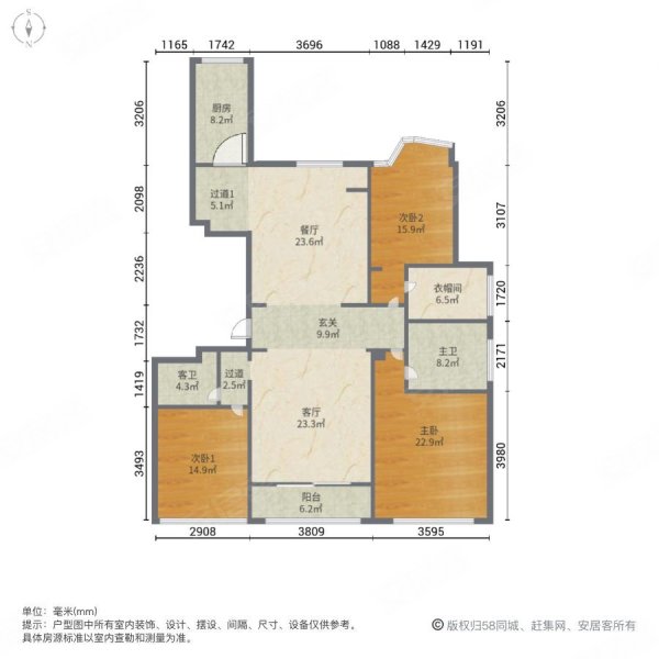 刚泰一品花园3室2厅2卫186.63㎡南420万