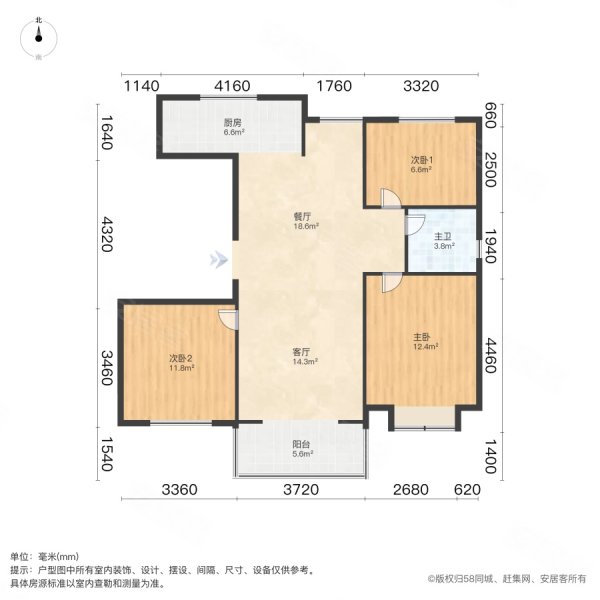 银川金地花园户型图片