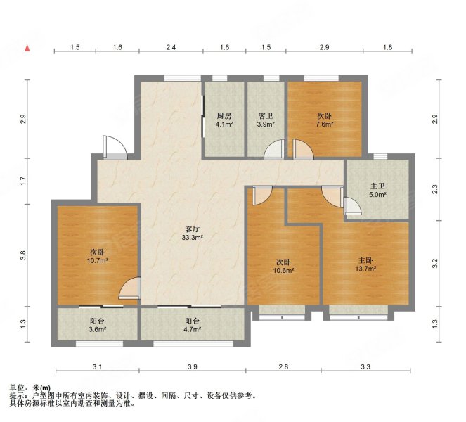 济南融创文旅城  4室  楼层好