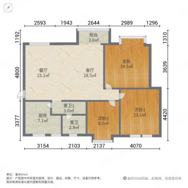 成都房产网>成都二手房>郫都二手房>犀浦二手房>傲城>600_600