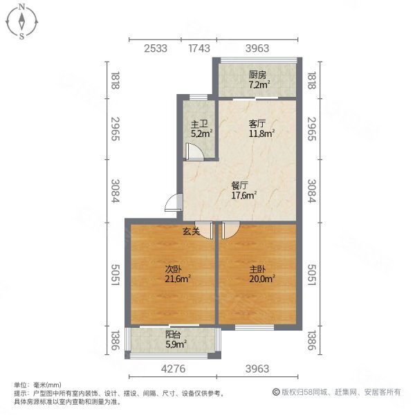 东方绿洲(大丰)2室2厅1卫93.75㎡南北42万