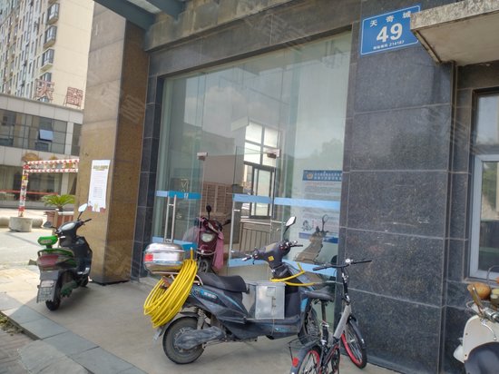 长晟豪生环球公寓 