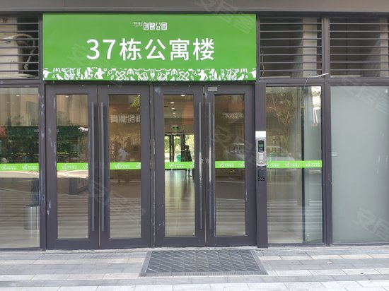 万科海上传奇(商住楼) 