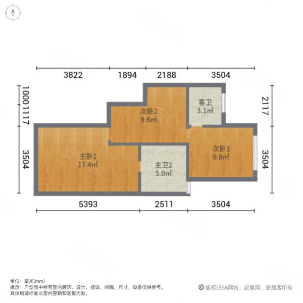 白鹭湾花园4室2厅3卫155㎡南北258万