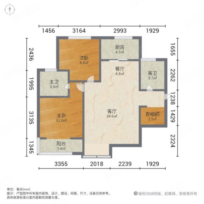 鄢陵博群上和府图片