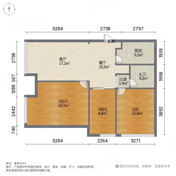 龙湖梵城叠拼户型图片