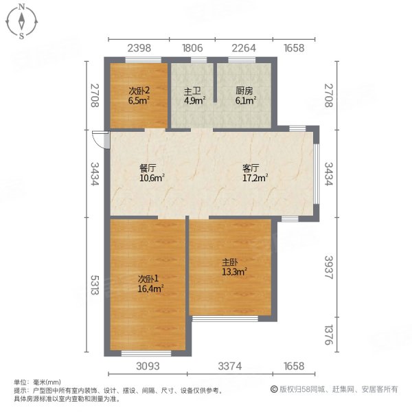 徐州房产网>徐州二手房>鼓楼二手房>九里二手房>书香华府>600_600