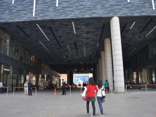 平高世贸中心(办公) 