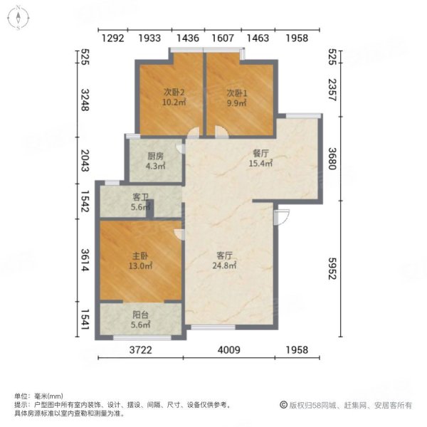 景寓学府户型图片