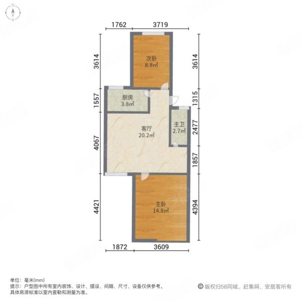 西苑广场3室2厅1卫65㎡南36万