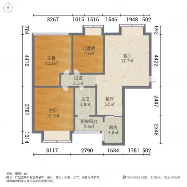 清水路苑3室2厅1卫89.22㎡南北145万