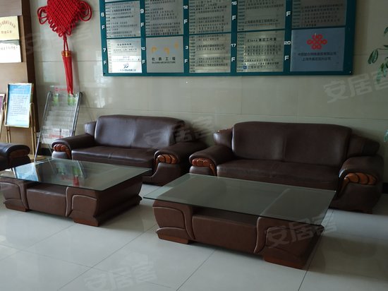 嘉乐园商务大厦 