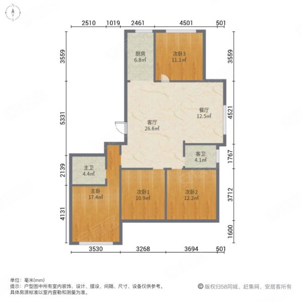 长安路九号4室2厅2卫173㎡南北150万