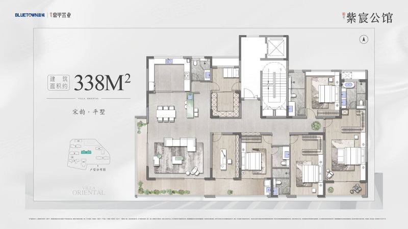 紫宸公馆5室2厅338㎡万二手房图片