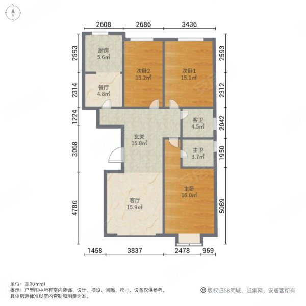 御泉湾11层洋房一梯两户送地下室中层采光好