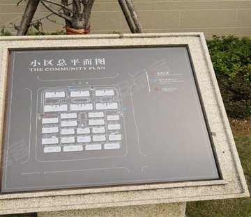 华润桃源里(二期别墅)