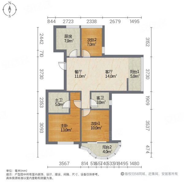 金龙蔚蓝水岸3室2厅2卫140㎡南北199.8万