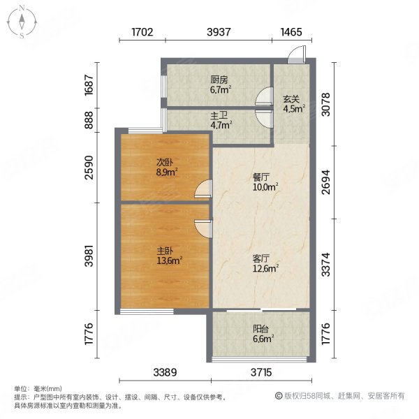 千灯裕花园(南区)2室2厅1卫80.28㎡南99.5万