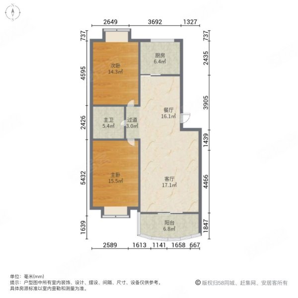 丰辉家园2室2厅1卫99.8㎡南北51万