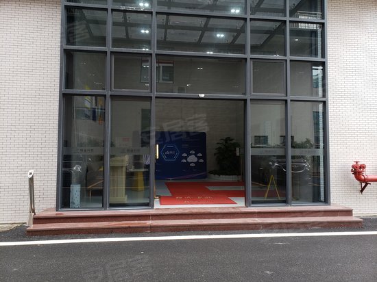 纳金科技产业园