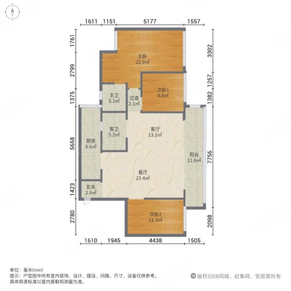 济宁金科集美礼悦户型图片