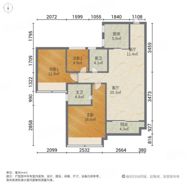 金水湾3室2厅1卫94.12㎡南70万