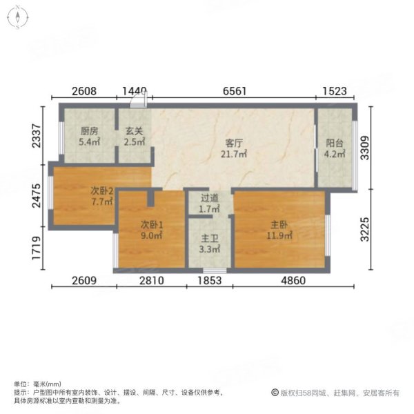 南北通透 楼层好 视野无遮挡 小区中间位置,松南城芙蓉苑二手房,222万