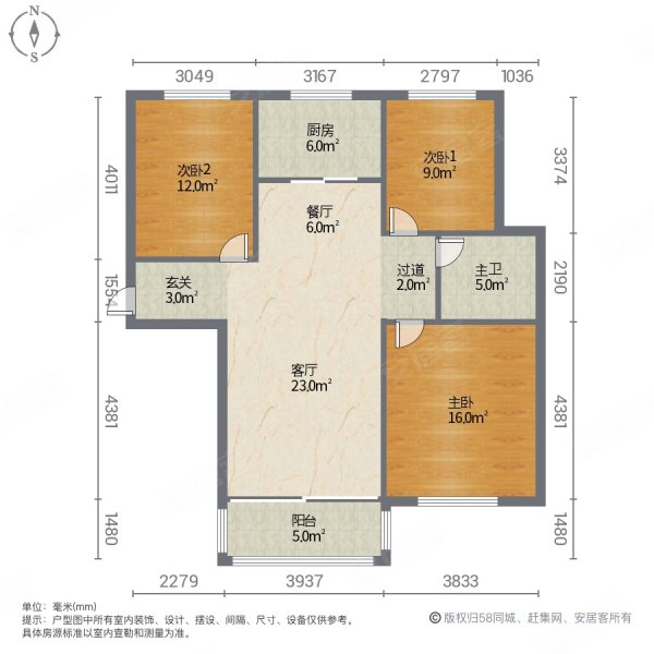 澳林湖畔花园小区3室2厅1卫116㎡南北78万