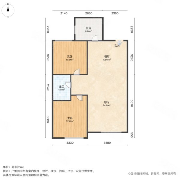 户型图
