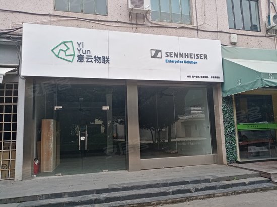 西郊鑫桥创意园