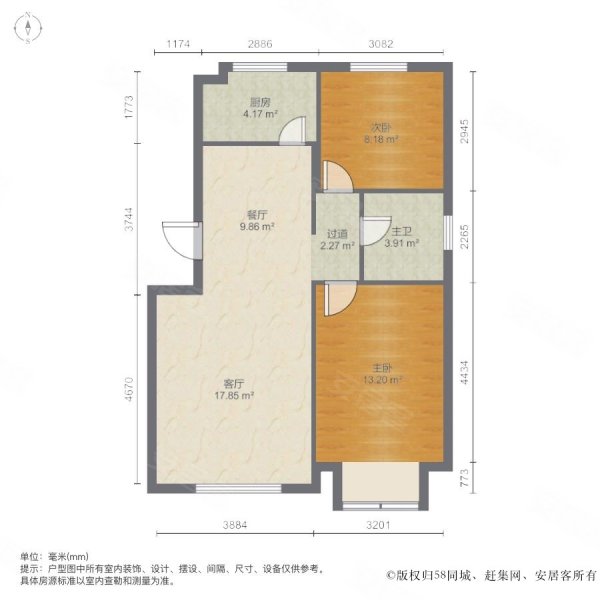 丽锦苑2室2厅1卫89.8㎡南45万