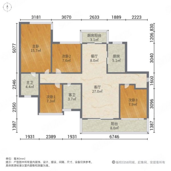 南宁融创九棠府户型图图片