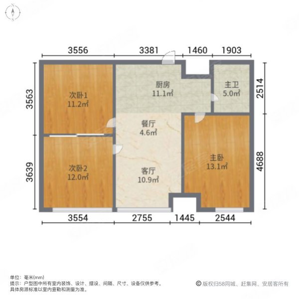 半岛蓝湾A区3室2厅1卫80㎡南170万