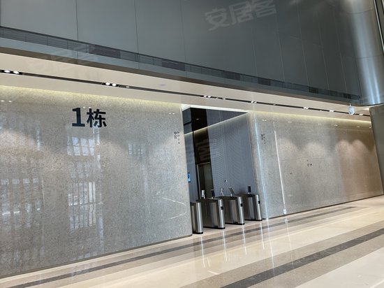 新一代信息技术产业园 