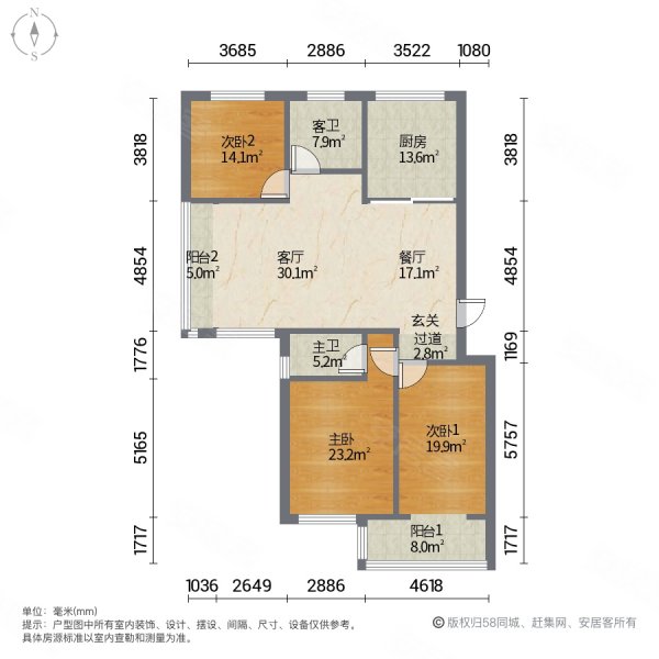 山水名园户型图图片