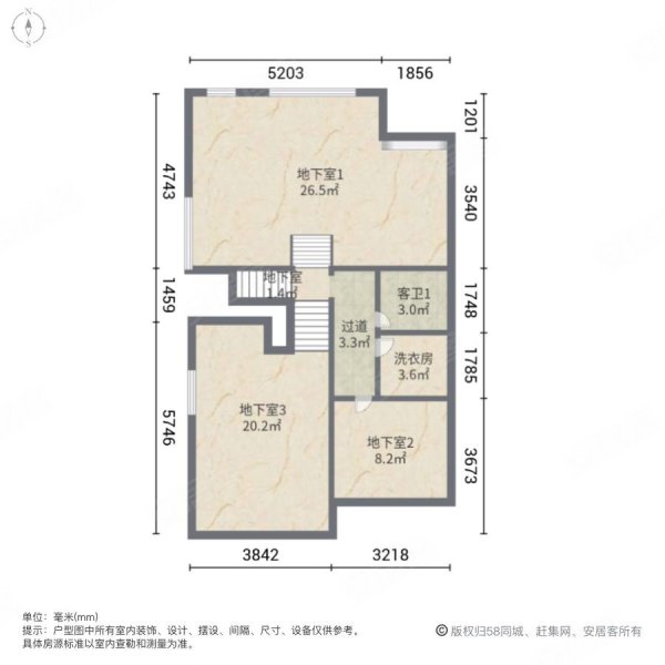 高富丽源5室2厅5卫238㎡南北1300万